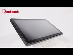 키오스크를 위한 21.5 인치고 휘도 터치 모니터 1245 NIT 태양광 상품