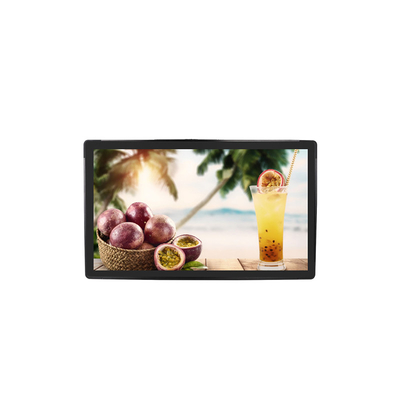 32 Inch Industrial Touchscreen Computer 1000 Nits For Outdoor ODM